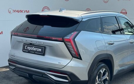 Geely Atlas, 2024 год, 3 399 000 рублей, 15 фотография