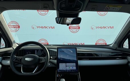 Geely Atlas, 2024 год, 3 399 000 рублей, 19 фотография