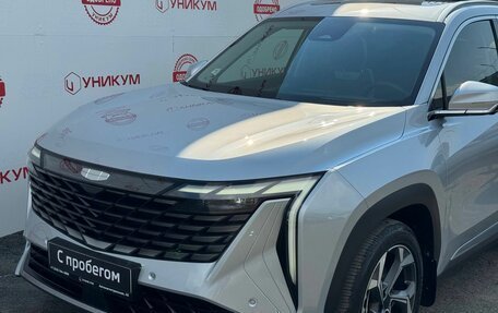 Geely Atlas, 2024 год, 3 399 000 рублей, 10 фотография