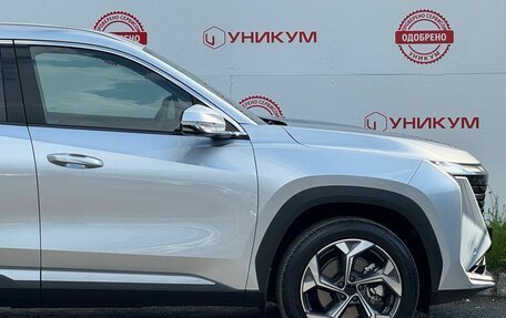 Geely Atlas, 2024 год, 3 399 000 рублей, 18 фотография