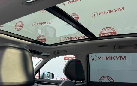 Geely Atlas, 2024 год, 3 399 000 рублей, 22 фотография