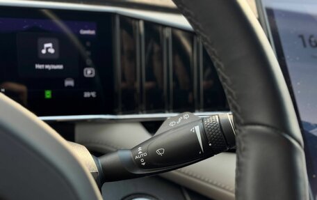Geely Atlas, 2024 год, 3 399 000 рублей, 31 фотография