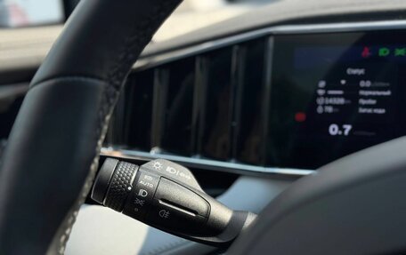 Geely Atlas, 2024 год, 3 399 000 рублей, 30 фотография