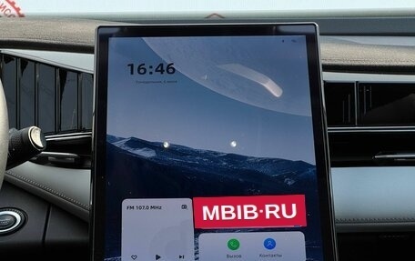 Geely Atlas, 2024 год, 3 399 000 рублей, 27 фотография