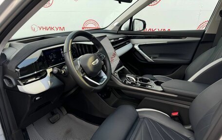 Geely Atlas, 2024 год, 3 399 000 рублей, 36 фотография