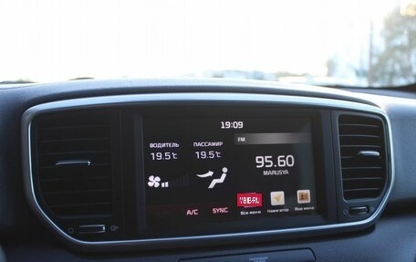 KIA Sportage IV рестайлинг, 2021 год, 2 549 000 рублей, 15 фотография