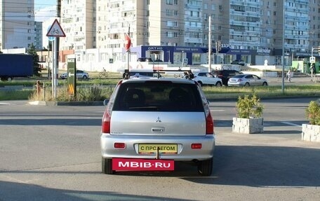 Mitsubishi Lancer IX, 2007 год, 219 000 рублей, 4 фотография