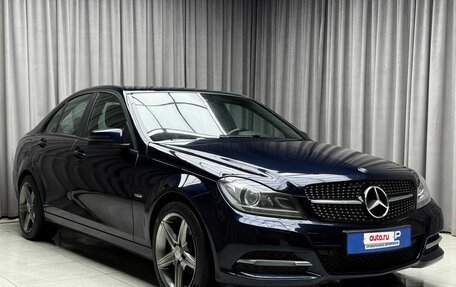 Mercedes-Benz C-Класс, 2013 год, 1 599 000 рублей, 3 фотография