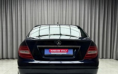 Mercedes-Benz C-Класс, 2013 год, 1 599 000 рублей, 5 фотография