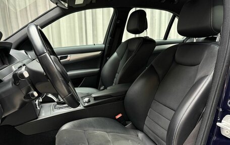 Mercedes-Benz C-Класс, 2013 год, 1 599 000 рублей, 8 фотография