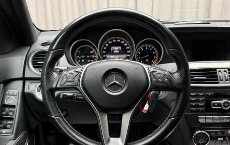 Mercedes-Benz C-Класс, 2013 год, 1 599 000 рублей, 13 фотография