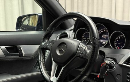 Mercedes-Benz C-Класс, 2013 год, 1 599 000 рублей, 10 фотография