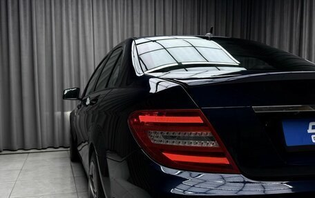 Mercedes-Benz C-Класс, 2013 год, 1 599 000 рублей, 16 фотография