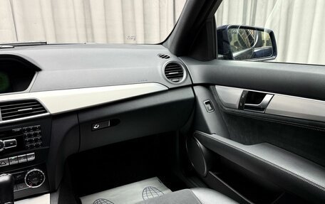 Mercedes-Benz C-Класс, 2013 год, 1 599 000 рублей, 18 фотография