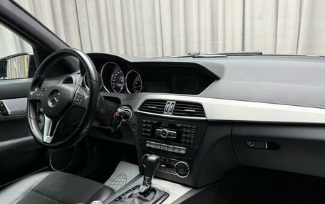 Mercedes-Benz C-Класс, 2013 год, 1 599 000 рублей, 9 фотография
