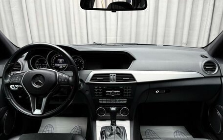 Mercedes-Benz C-Класс, 2013 год, 1 599 000 рублей, 11 фотография