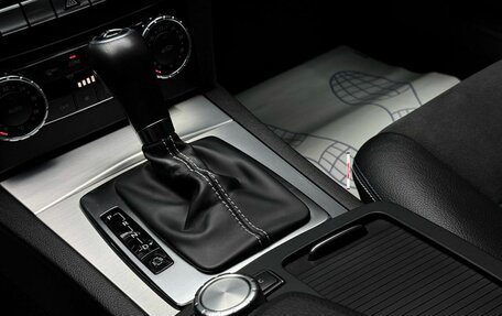 Mercedes-Benz C-Класс, 2013 год, 1 599 000 рублей, 21 фотография