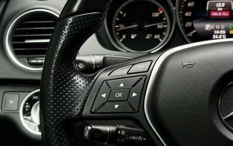 Mercedes-Benz C-Класс, 2013 год, 1 599 000 рублей, 14 фотография