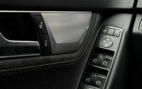 Mercedes-Benz C-Класс, 2013 год, 1 599 000 рублей, 26 фотография