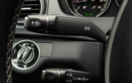 Mercedes-Benz C-Класс, 2013 год, 1 599 000 рублей, 29 фотография