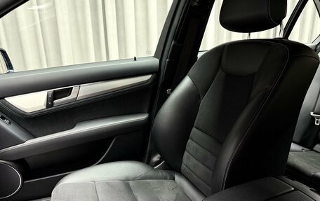 Mercedes-Benz C-Класс, 2013 год, 1 599 000 рублей, 32 фотография