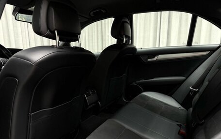 Mercedes-Benz C-Класс, 2013 год, 1 599 000 рублей, 31 фотография