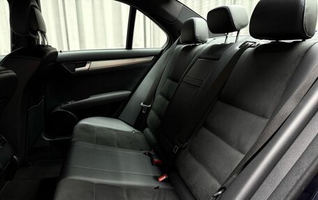 Mercedes-Benz C-Класс, 2013 год, 1 599 000 рублей, 30 фотография