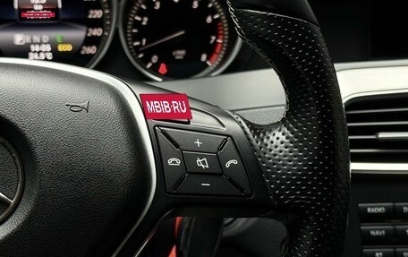 Mercedes-Benz C-Класс, 2013 год, 1 599 000 рублей, 15 фотография