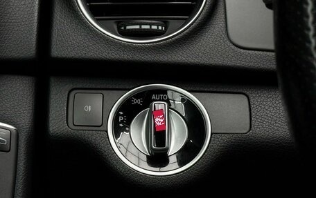 Mercedes-Benz C-Класс, 2013 год, 1 599 000 рублей, 28 фотография