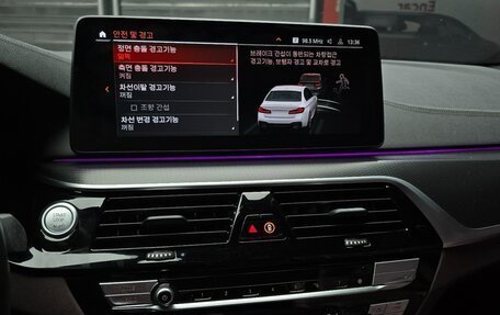 BMW 5 серия, 2022 год, 4 250 002 рублей, 13 фотография