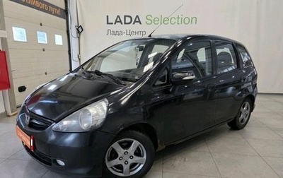 Honda Jazz I рестайлинг, 2008 год, 359 000 рублей, 1 фотография