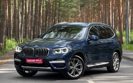 BMW X3, 2020 год, 3 700 000 рублей, 1 фотография