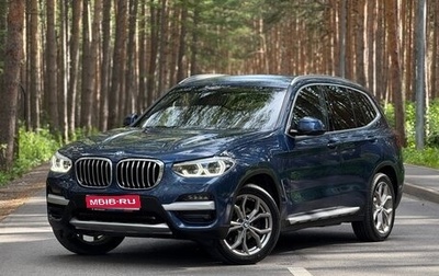 BMW X3, 2020 год, 3 700 000 рублей, 1 фотография