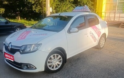 Renault Logan II, 2014 год, 660 000 рублей, 1 фотография