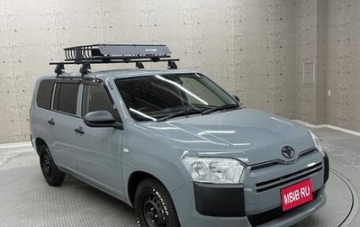 Toyota Probox I, 2021 год, 1 000 096 рублей, 1 фотография