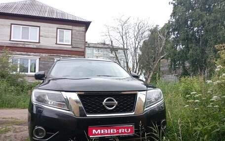 Nissan Pathfinder, 2015 год, 1 640 000 рублей, 1 фотография