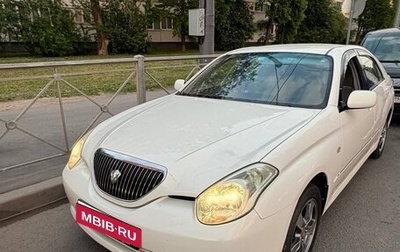 Toyota Verossa, 2003 год, 850 000 рублей, 1 фотография