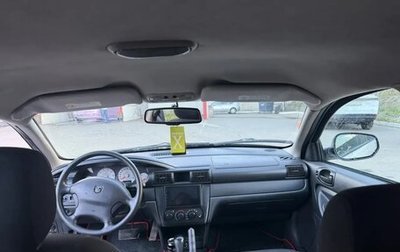 ГАЗ Volga Siber I, 2008 год, 260 000 рублей, 1 фотография