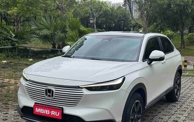 Honda Vezel, 2023 год, 1 620 000 рублей, 1 фотография