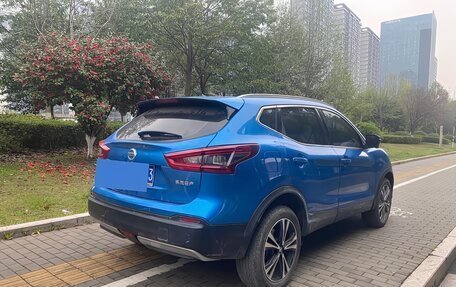 Nissan Qashqai, 2021 год, 1 800 000 рублей, 5 фотография
