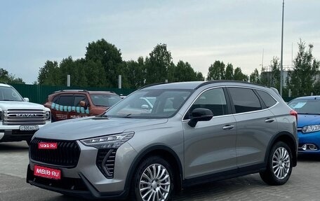 Haval Jolion, 2024 год, 2 000 000 рублей, 1 фотография