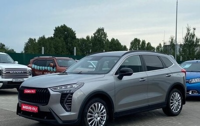 Haval Jolion, 2024 год, 2 000 000 рублей, 1 фотография