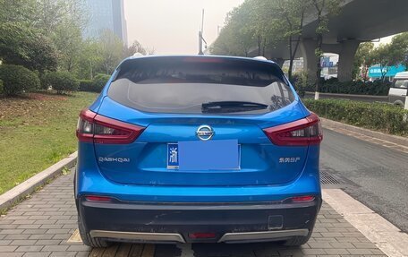 Nissan Qashqai, 2021 год, 1 800 000 рублей, 6 фотография