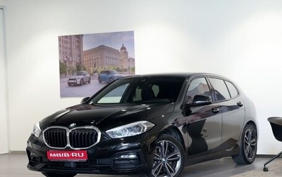 BMW 1 серия, 2019 год, 1 980 000 рублей, 1 фотография