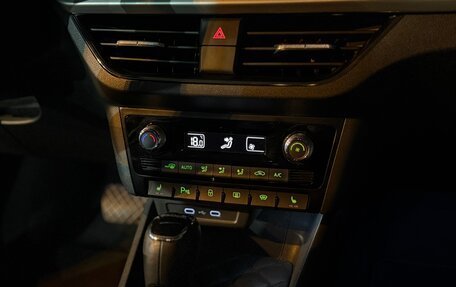 Skoda Rapid II, 2022 год, 2 200 000 рублей, 22 фотография