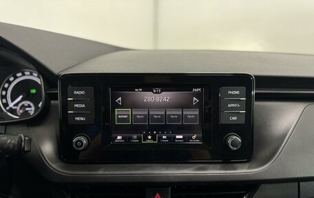 Skoda Rapid I, 2020 год, 1 650 000 рублей, 14 фотография