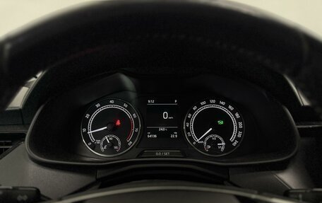 Skoda Rapid I, 2020 год, 1 650 000 рублей, 15 фотография