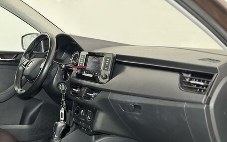 Skoda Rapid I, 2020 год, 1 650 000 рублей, 11 фотография