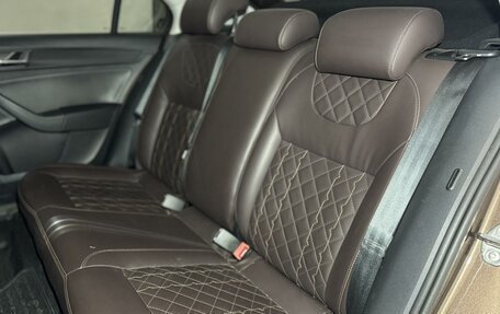 Skoda Rapid I, 2020 год, 1 650 000 рублей, 17 фотография