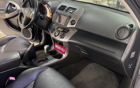 Toyota RAV4, 2010 год, 1 400 000 рублей, 11 фотография